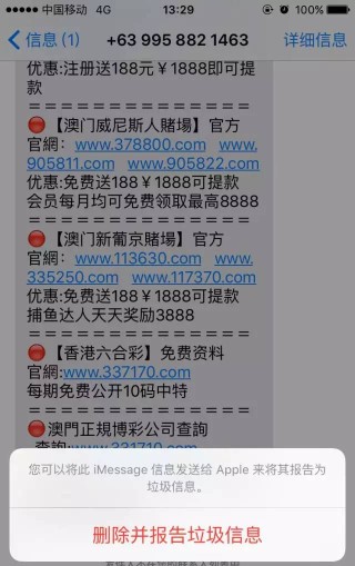 搜狐订阅：494949澳门今晚开什么-寿下面四点水念什么