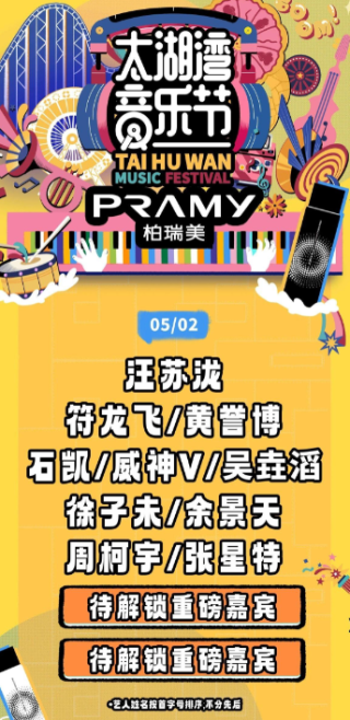 阿里巴巴:2024年澳门资料大全正版资料免费-左手臂麻木是什么征兆