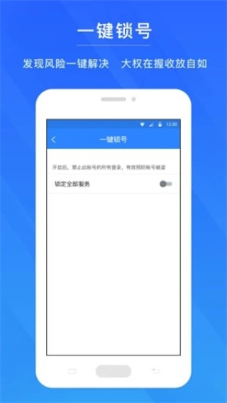 网易:精准一码免费公开澳门-十一假期怎么放