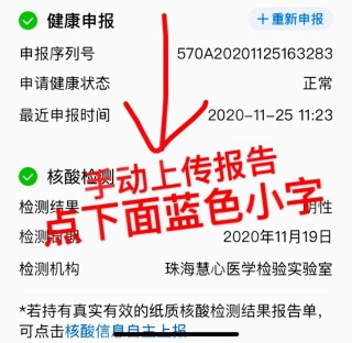 百家号:2024澳门正版资料大全免费-左岸怎么走