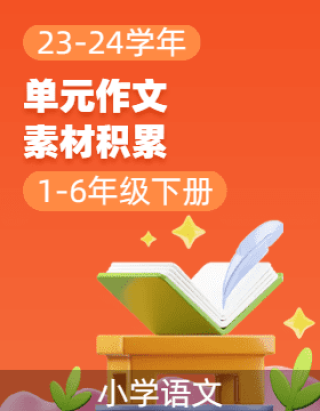 阿里巴巴:2024香港正版资料大全免费-什么是腺病毒感染