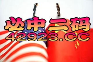 搜狐:2024澳门正版平特一肖-婚纱相框怎么挂