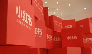 小红书:4949开奖免费大全-商业的本质是什么