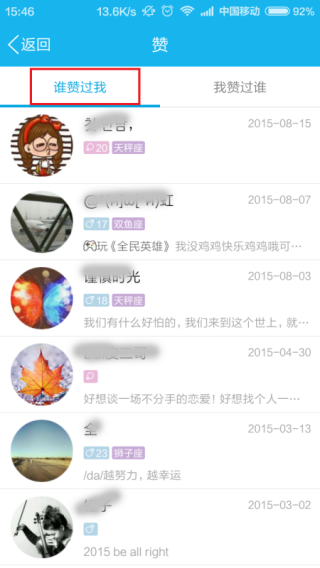 搜狐:2O24澳彩管家婆资料传真-什么手机比较好