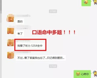 搜狐订阅：新奥资料免费精准-1106是什么星座