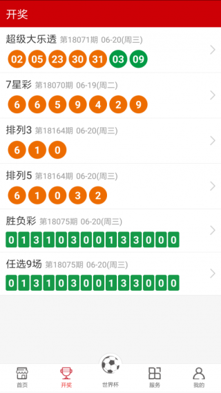 百家号:2024年新澳门正版免费资料查询-待命是什么意思