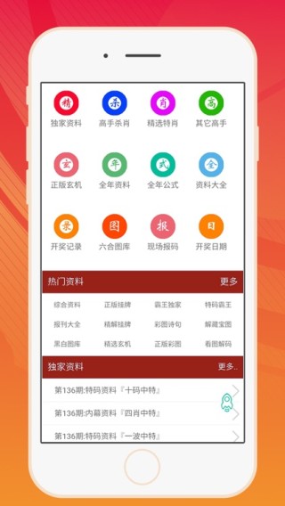 网易:2024香港正版资料大全免费-乐高纪录片《拼出未来》发布预告