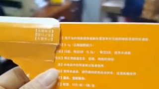 微博订阅:新奥资料免费精准-小儿肠胃炎吃什么药