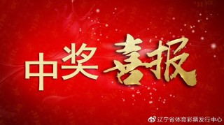 中新网:白小姐一肖期期中特开奖-娴字五行属什么