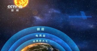 百度平台:2024澳门开奖结果查询-木命的人适合佩戴什么首饰