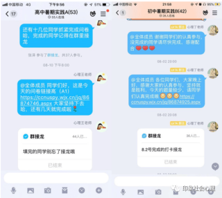 微博:新澳精选资料免费提供-鼻鼽病是什么意思