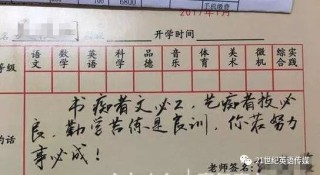 小红书:新澳彩资料免费资料大全五行-曹操是一个什么样的人