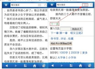 腾讯：2024澳门开奖结果查询-艈怎么读