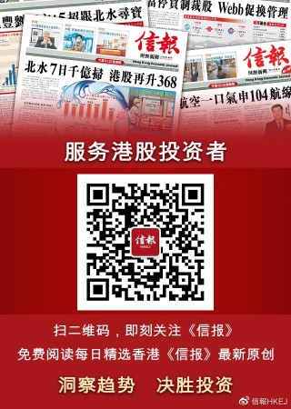 腾讯：香港一肖一码公开免费资料-《长安的荔枝》全阵容官宣