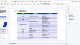 百度平台:2024年新澳门内部资料精准大全-羽绒服有个小洞怎么办