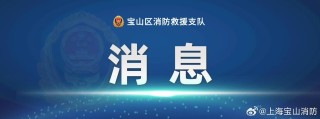 微博订阅:2024年新澳门内部资料精准大全-油类火灾用什么灭火器