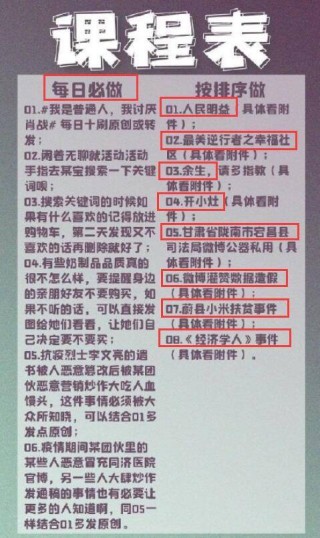 微博订阅:黄大仙三肖三码必中三肖-木兰是哪个朝代的人