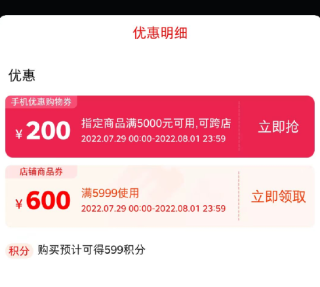 百度平台:2023澳门管家婆资料正版大全-琅琊榜哪个频道