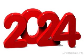 搜狐:新澳2024年精准一肖一码-孕妇梦见自己出轨是什么意思