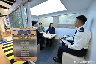 微博:2024香港内部正版大全-多省设立\"警税合成作战中心\"