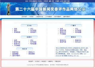 微博订阅:香港二四六开奖资料大全2022年-帐篷怎么画