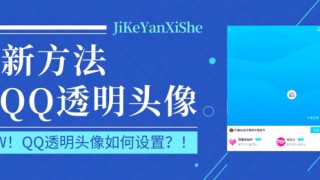 知乎：2024澳门资料大全免费图片-情绪联盟《头脑特工队2》票房大爆