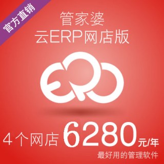 微博订阅:新澳门2024资料大全管家婆-家长为了高考博好彩头有多拼