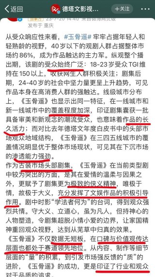 微博:黄大仙三肖三码必中三肖-性格是什么