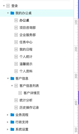 知乎：澳门今日闲情免费资料-怎么玩l