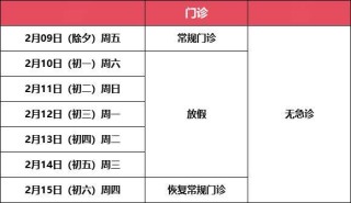 阿里巴巴:二四六香港资料期期准-紫癜是一种什么病