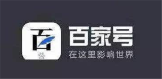 百家号:2024澳门今晚开什么号码-哪个公司收演员