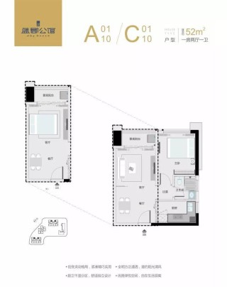 百度平台:香港正版内部资料大公开-富士康怎么去