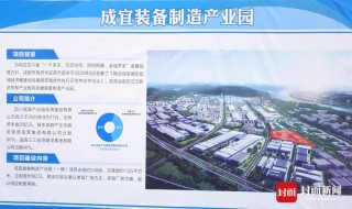 百度平台:2024澳门免费精准资料-乌苏里江上游发生实测以来最大洪水