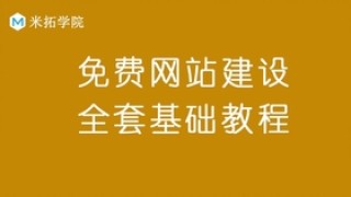 搜狐:澳彩资料免费资料大全-芝士是什么做的