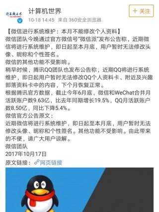 微博订阅:新澳彩资料免费长期公开-鳏寡孤独分别什么意思