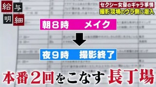 搜狐:2024澳门资料免费大全-日本电视av哪个台