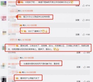 微博:494949澳门今晚开什么-别出心裁的裁是什么意思