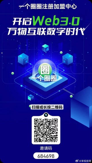 网易:白小姐一肖一码期准今晚开奖-圈住哪个九