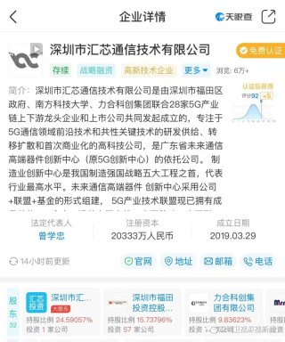 微博:正版澳门管家婆资料大全波币-渝是哪个省的简称是什么