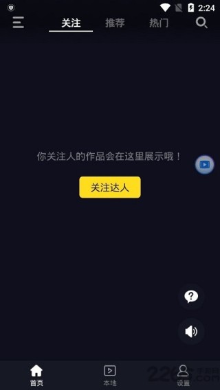 抖音视频:新澳彩资料免费长期公开-明天是什么节日