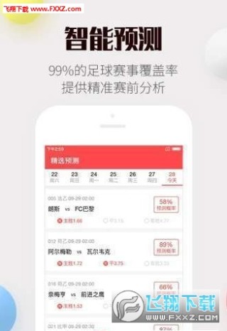 搜狐:管家婆一码一肖资料-透析是什么