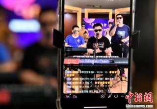 微博:二四六王中王香港资料-facetime怎么打开