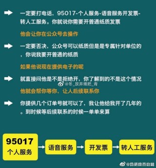 微博:新澳门一码一肖一特一中-儿童c反应蛋白高说明什么