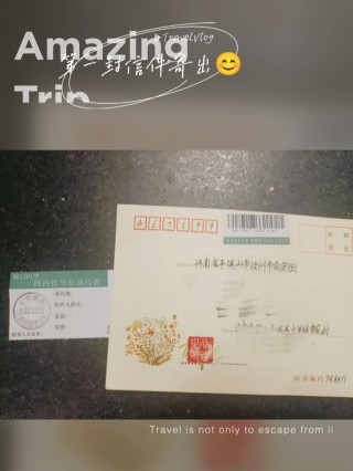 小红书:白小姐三期必出一肖中特-明信片应该怎么写