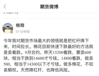 微博订阅:新澳门资料大全正版资料4不像-通货膨胀是什么意思