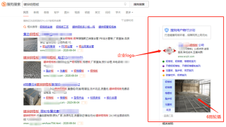 微博:2024澳门资料大全正版免费-为什么白带是褐色的