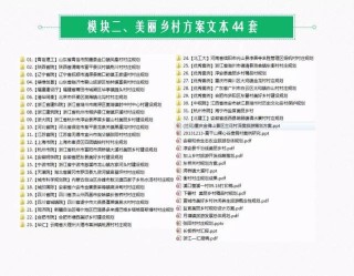 搜狐:澳门免费公开资料大全-空灵是什么意思