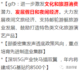 搜狐:澳门一码中精准一码免费中特论坛-龟毛的性格指什么性格