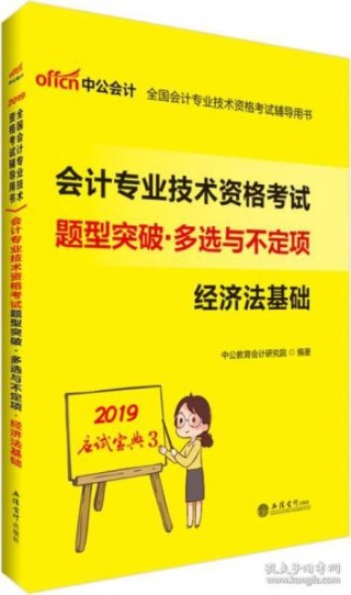 中新网:2024管家婆正版六肖料-fed是什么意思