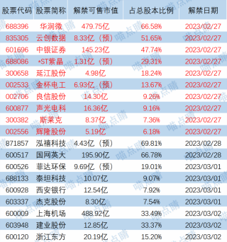 百家号:新奥彩资料免费提供-污秽是什么意思